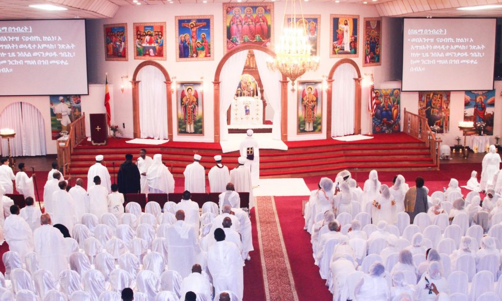 Clergy – በኢትዮጵያ ኦርቶዶክስ ተዋሕዶ ቤተ ክርስቲያን የደብረ ምሕረት ቅዱስ ሚካኤል ካቴድራል